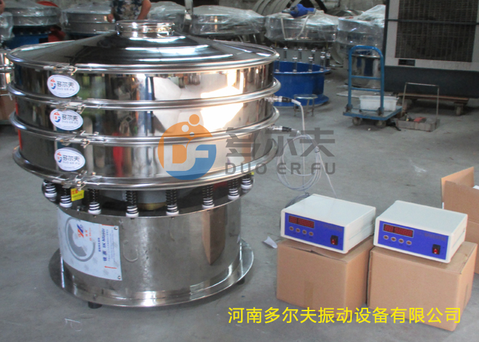 超聲波振動(dòng)篩 uu-1.jpg 超聲波振動(dòng)篩 uu-1.jpg