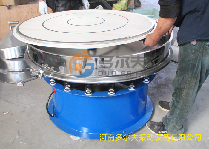 超聲波振動(dòng)篩67.jpg 超聲波振動(dòng)篩67.jpg