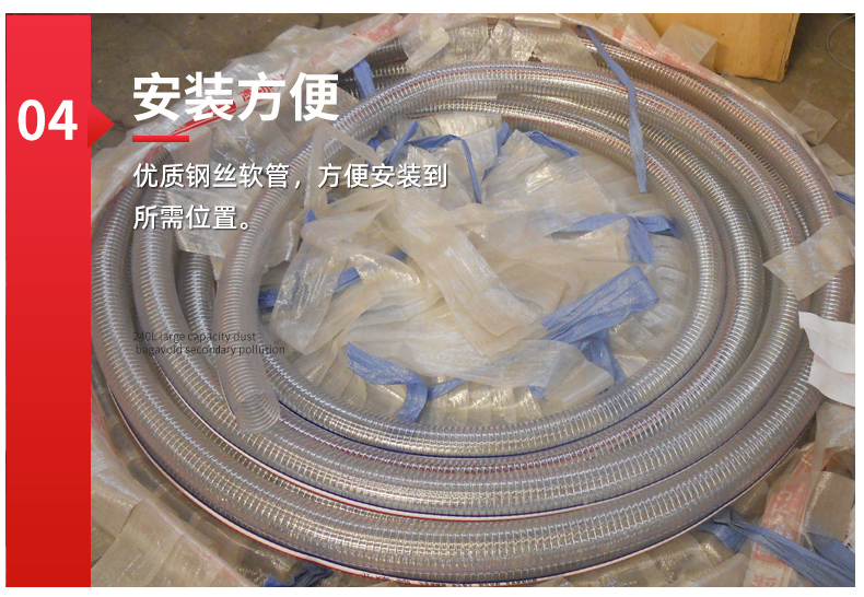 真空上料機(jī)_11.jpg 真空上料機(jī)_11.jpg