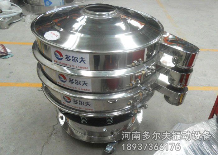 果汁過濾振動(dòng)篩