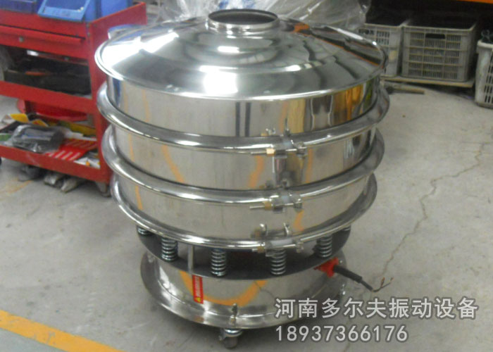果汁過濾振動(dòng)篩