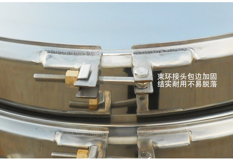 石墨粉超聲波振動(dòng)篩