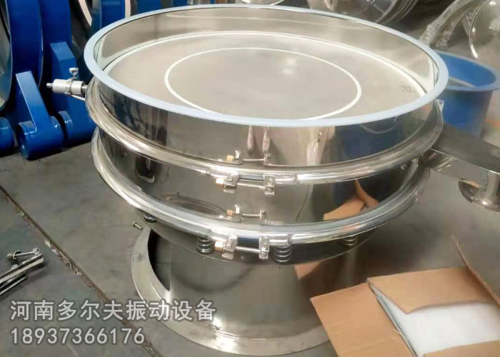 石墨粉超聲波振動(dòng)篩